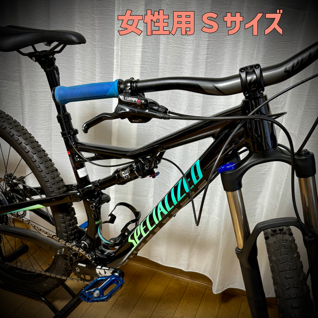 値下げ】【中古美品】Specialized CAMBER FSR WMN 27.5（2018